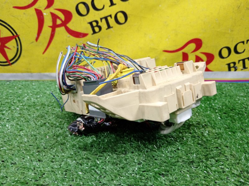 Блок предохранителей, 2000 рублей, Красноярск