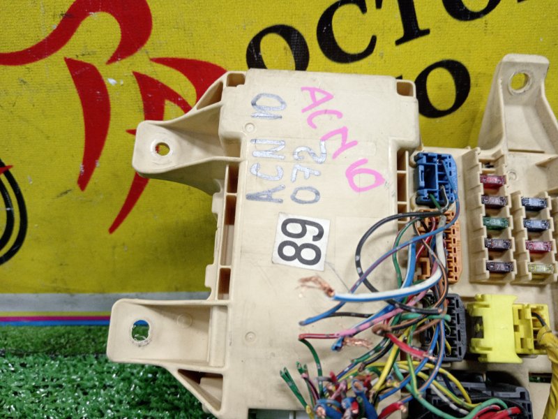 Блок предохранителей, 2000 рублей, Красноярск