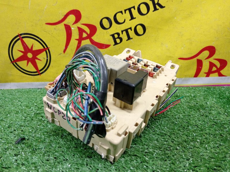 Блок предохранителей, 300 рублей, Красноярск