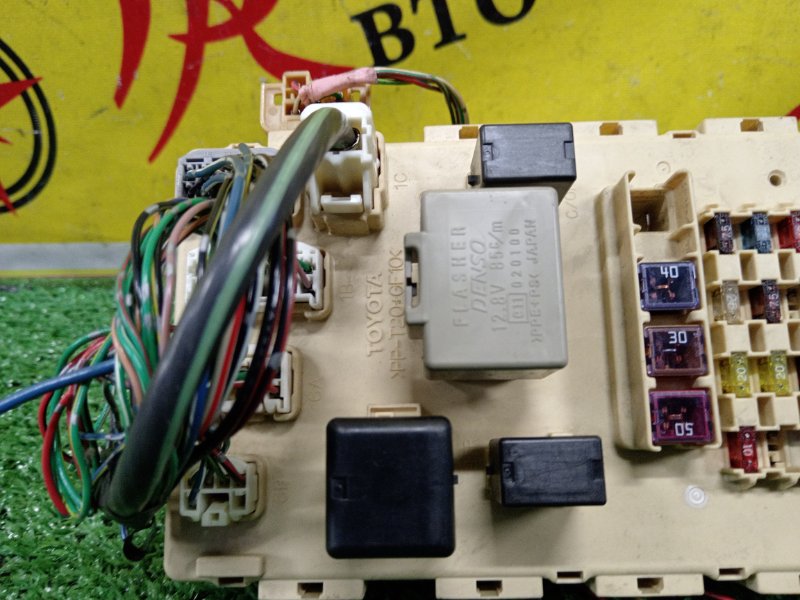 Блок предохранителей, 300 рублей, Красноярск