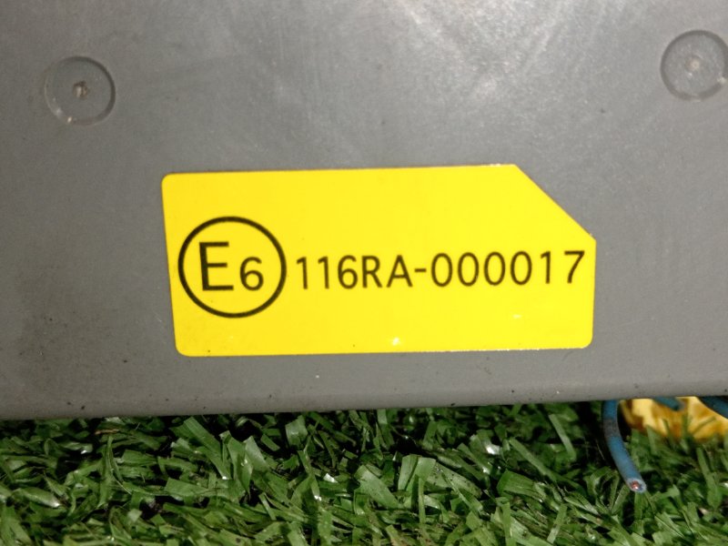 Блок предохранителей, 1500 рублей, Красноярск