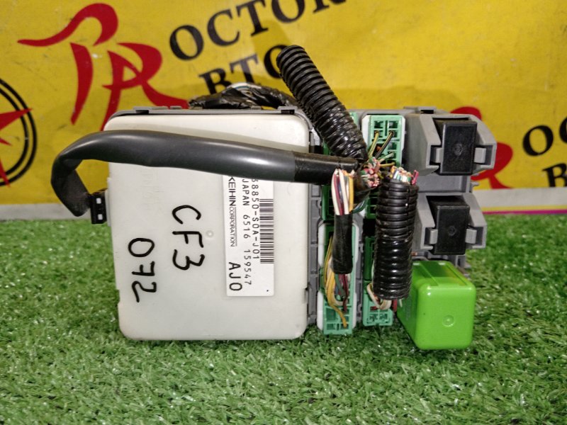 Блок предохранителей, 300 рублей, Красноярск