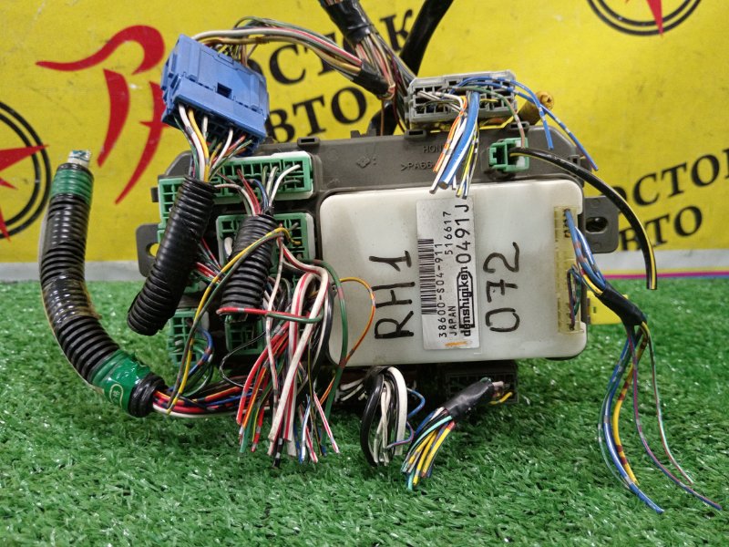 Блок предохранителей, 300 рублей, Красноярск