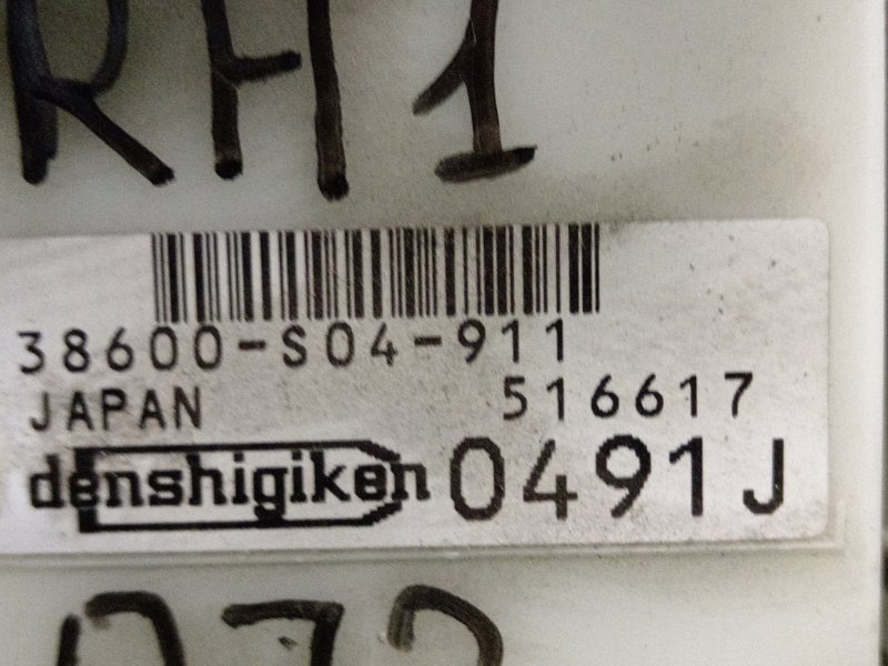 Блок предохранителей, 300 рублей, Красноярск