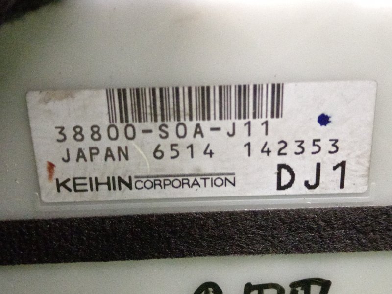 Блок предохранителей, 300 рублей, Красноярск