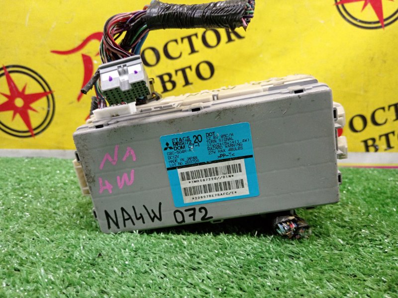 Блок предохранителей, 500 рублей, Красноярск