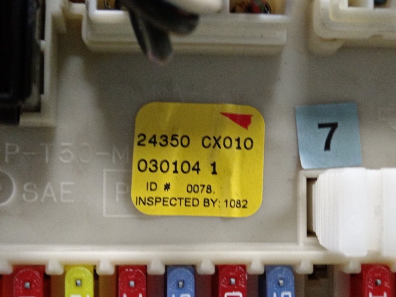 Блок предохранителей, 300 рублей, Красноярск