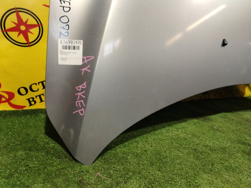 Капот, 7000 рублей, Красноярск