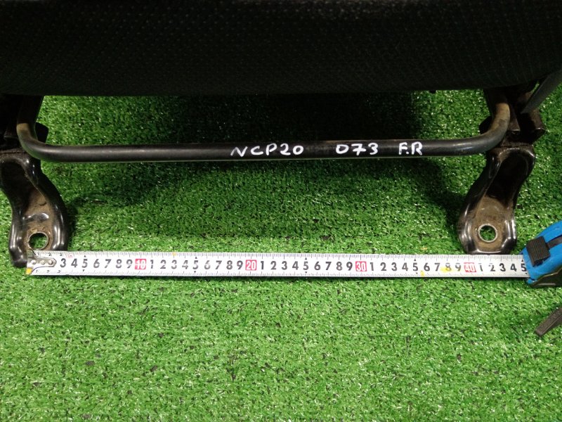 сидение, 25000 рублей, Красноярск