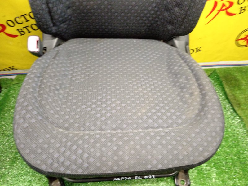 сидение, 25000 рублей, Красноярск