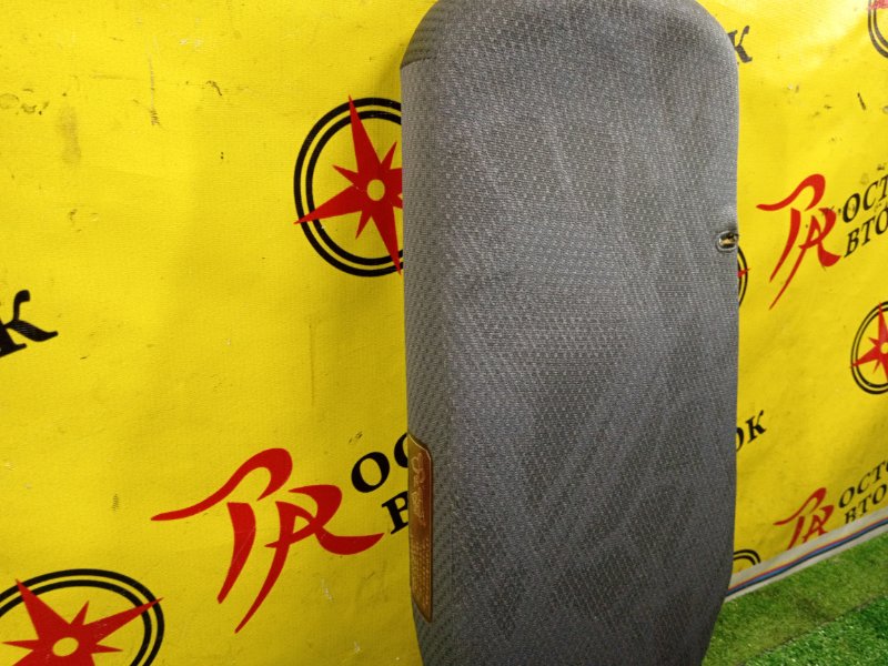 сидение, 5000 рублей, Красноярск