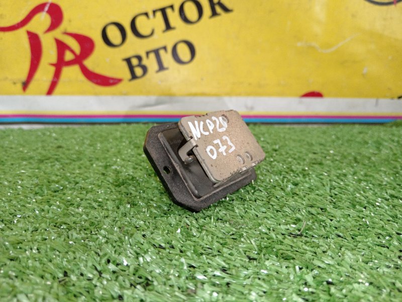 реостат, 200 рублей, Красноярск