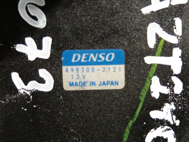 реостат, 500 рублей, Красноярск