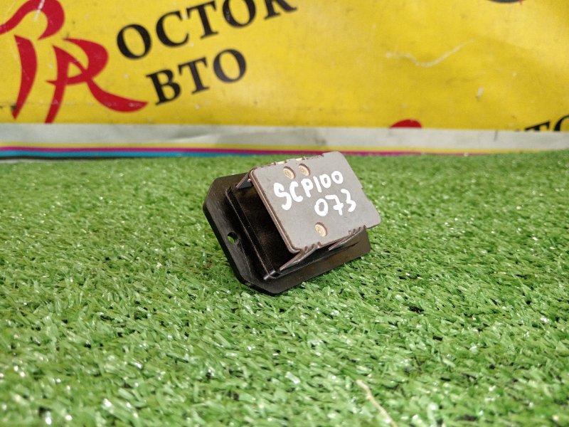 реостат, 200 рублей, Красноярск