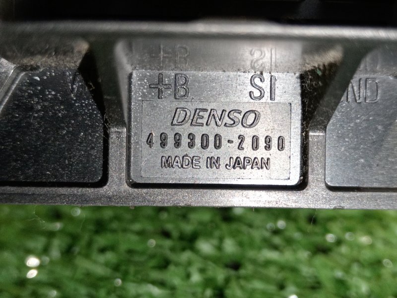 реостат, 300 рублей, Красноярск