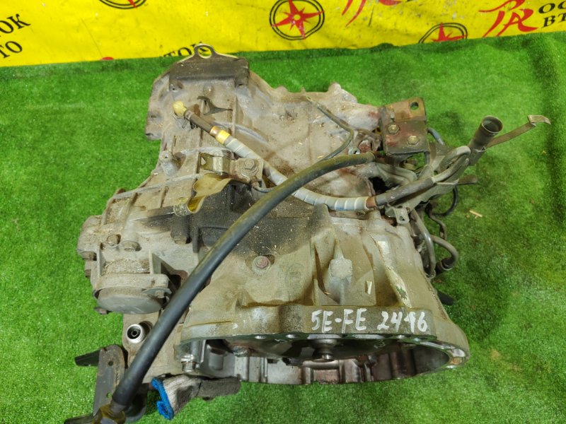 АКПП, 50000 рублей, Красноярск