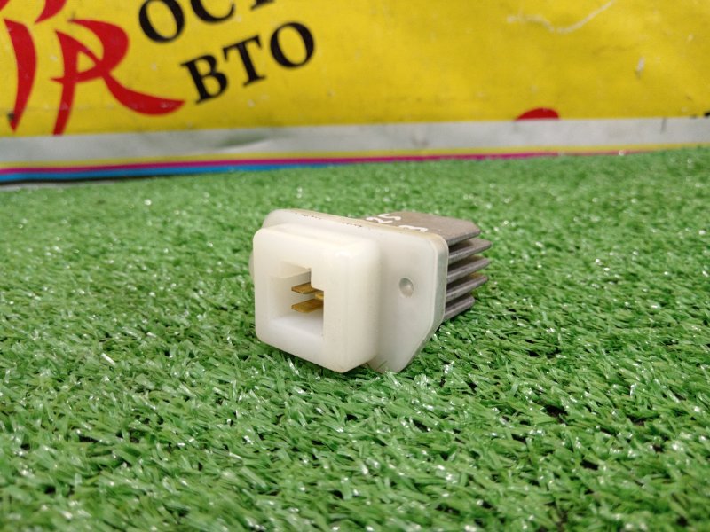 реостат, 1500 рублей, Красноярск