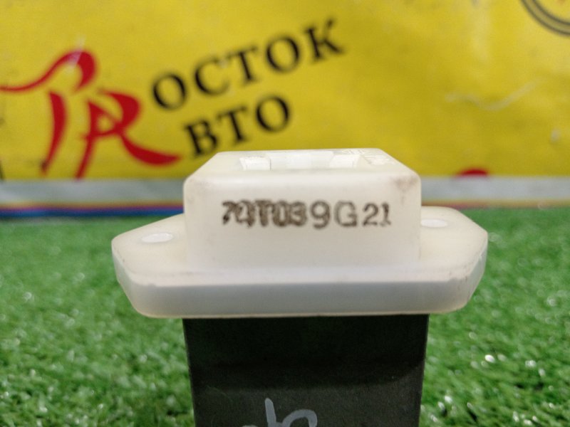 реостат, 1500 рублей, Красноярск