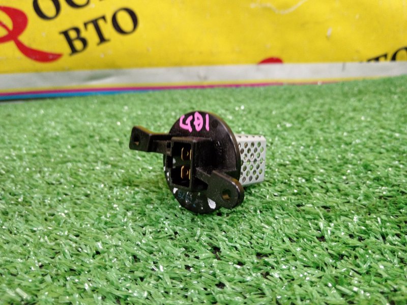 реостат, 200 рублей, Красноярск