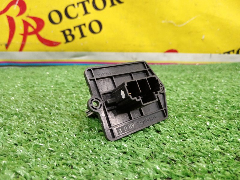 реостат, 200 рублей, Красноярск