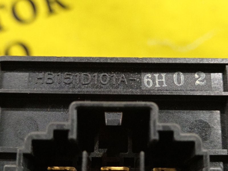 реостат, 200 рублей, Красноярск