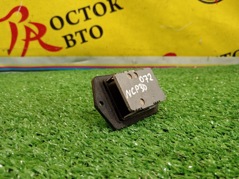 реостат, 200 рублей, Красноярск