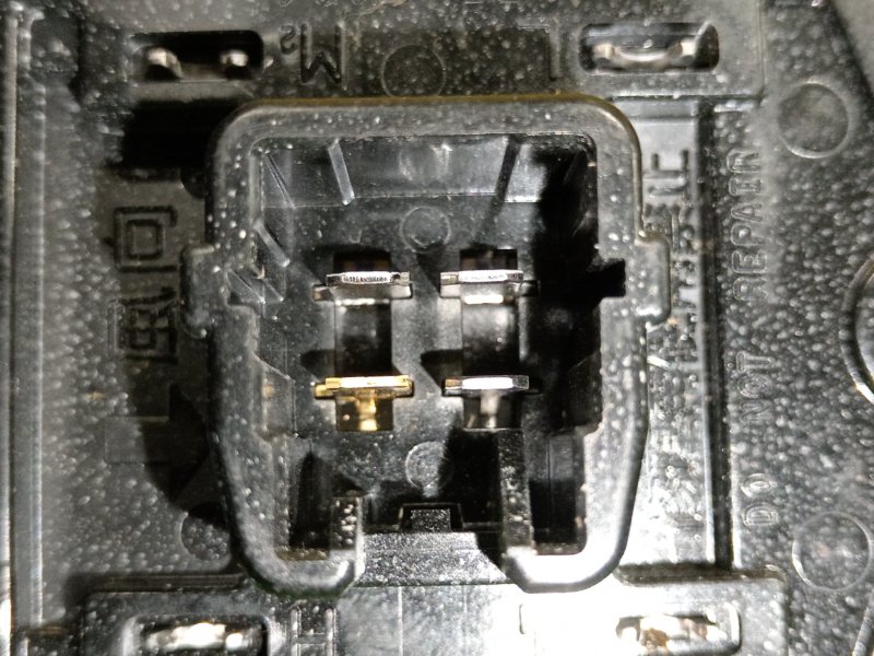 реостат, 200 рублей, Красноярск