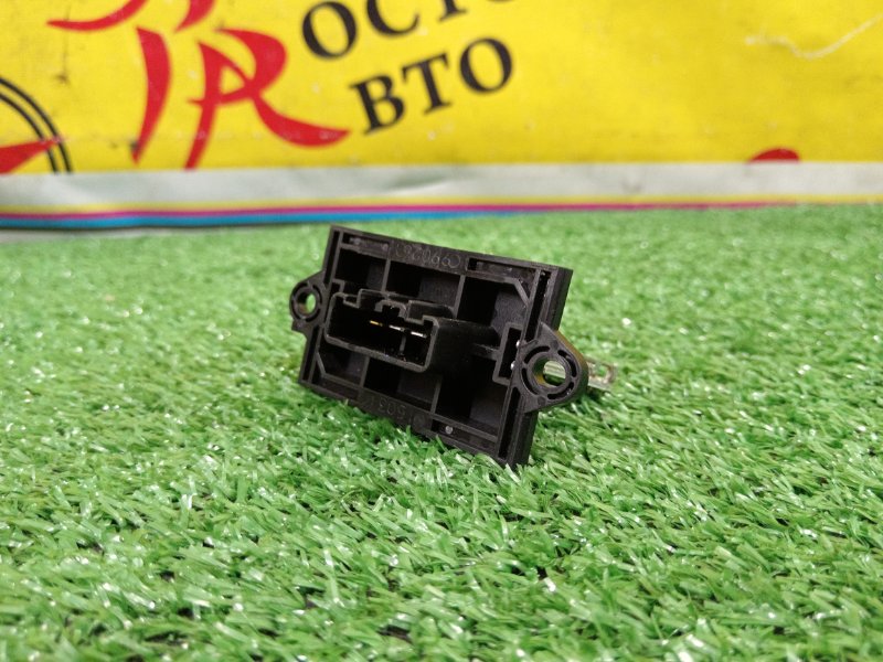 реостат, 500 рублей, Красноярск