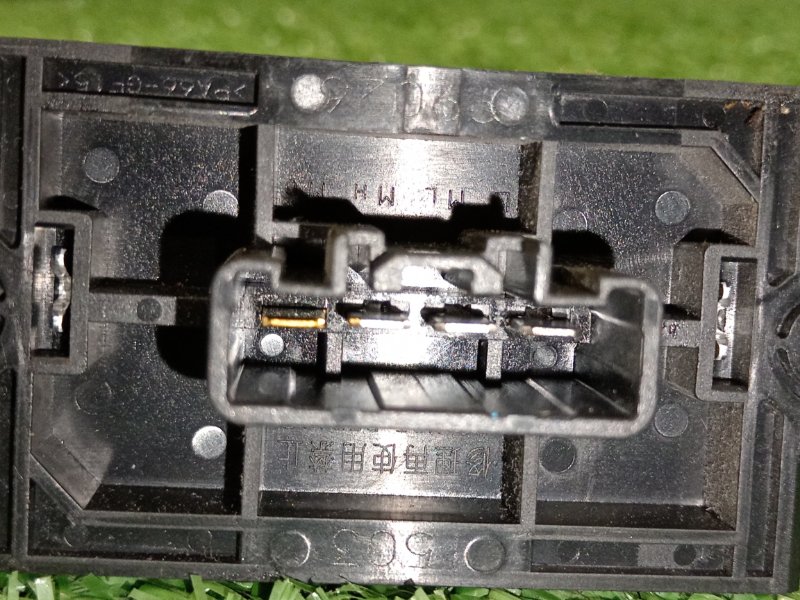 реостат, 500 рублей, Красноярск