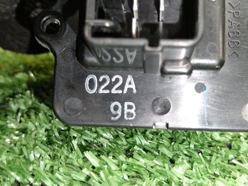 реостат, 200 рублей, Красноярск