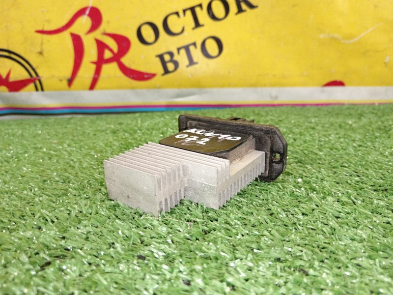 реостат, 300 рублей, Красноярск