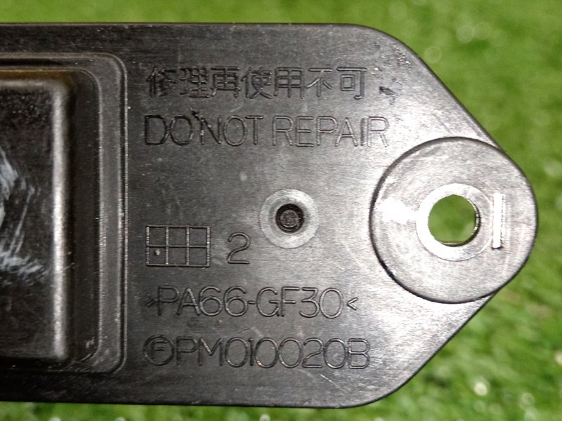 реостат, 200 рублей, Красноярск