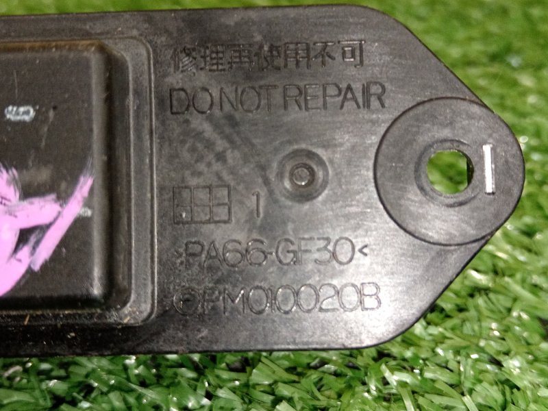 реостат, 200 рублей, Красноярск