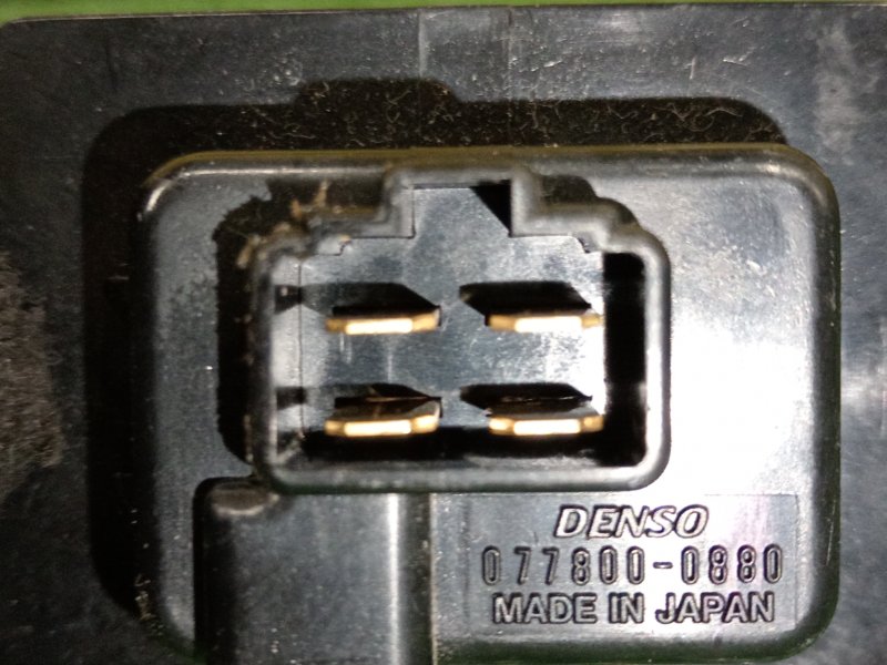 реостат, 200 рублей, Красноярск