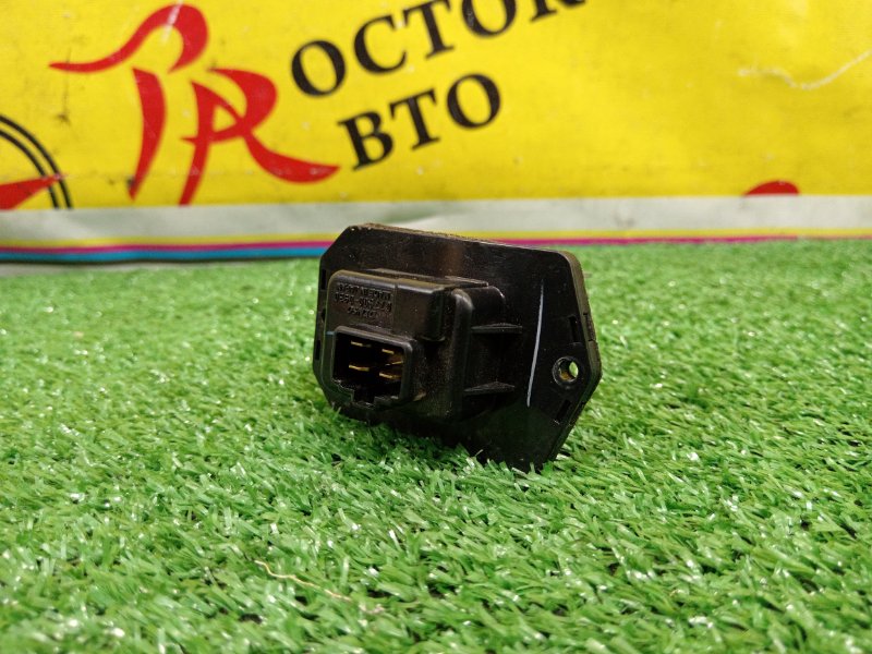 реостат, 200 рублей, Красноярск