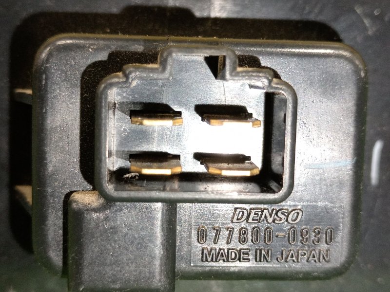 реостат, 200 рублей, Красноярск