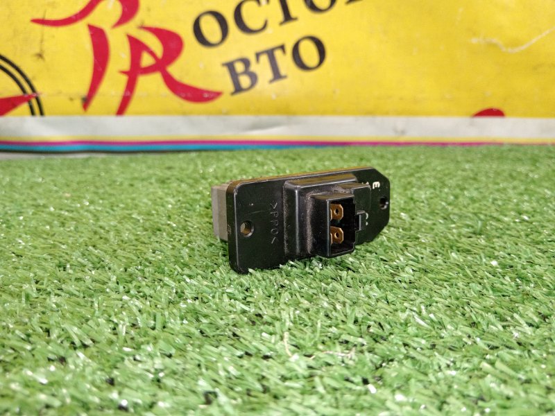 реостат, 200 рублей, Красноярск