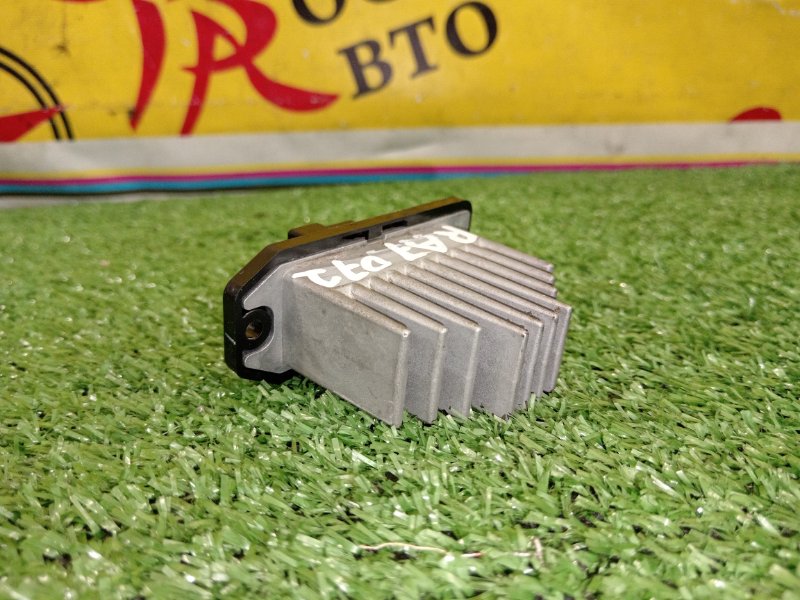 реостат, 200 рублей, Красноярск