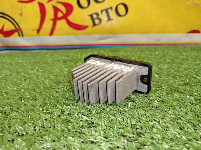 реостат, 200 рублей, Красноярск