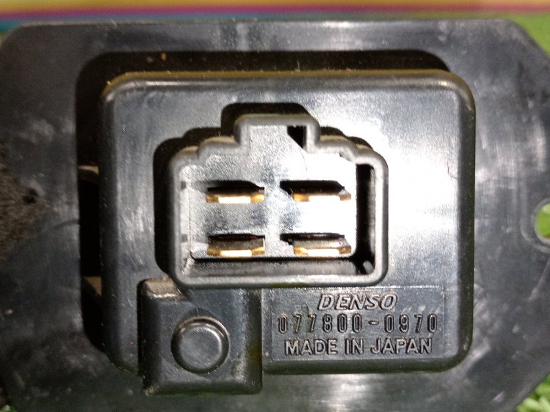 реостат, 200 рублей, Красноярск