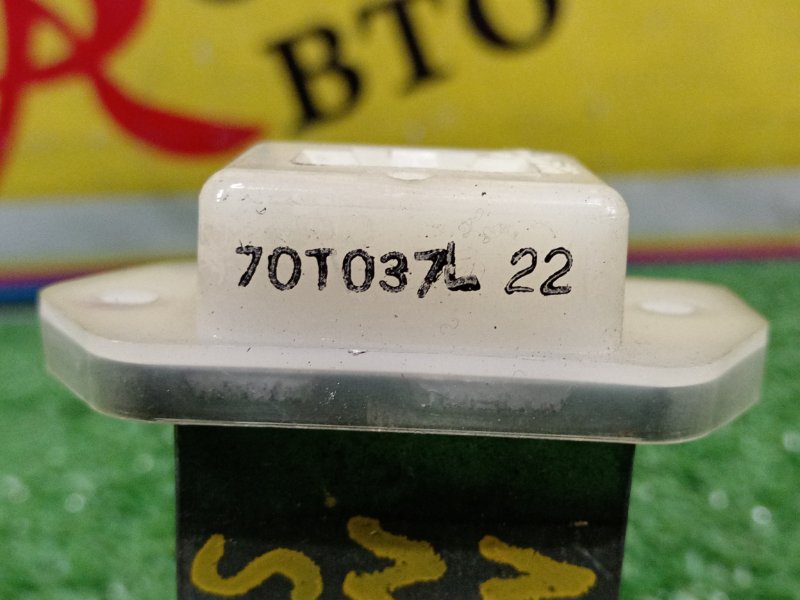 реостат, 1500 рублей, Красноярск