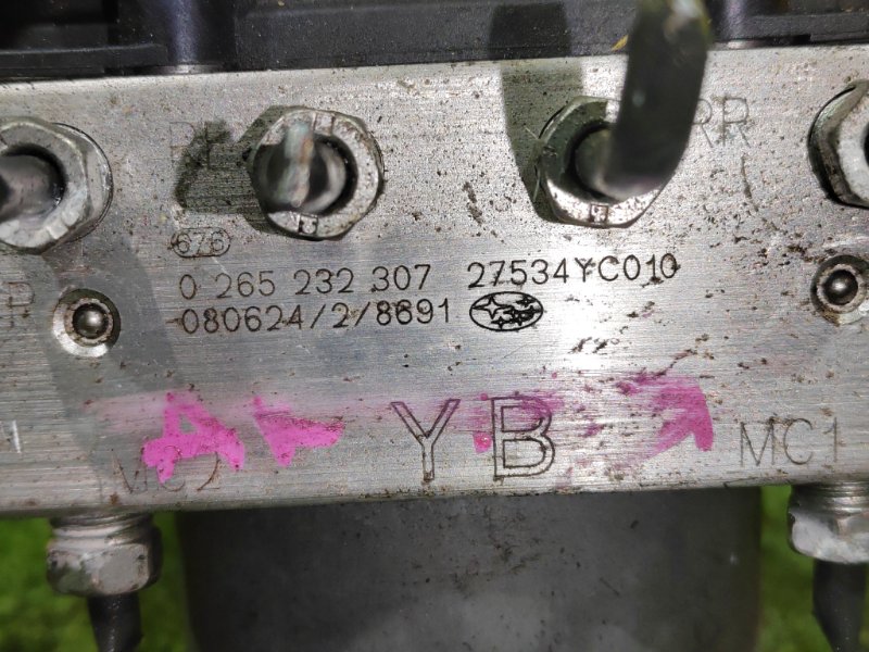 Блок ABS, 500 рублей, Красноярск