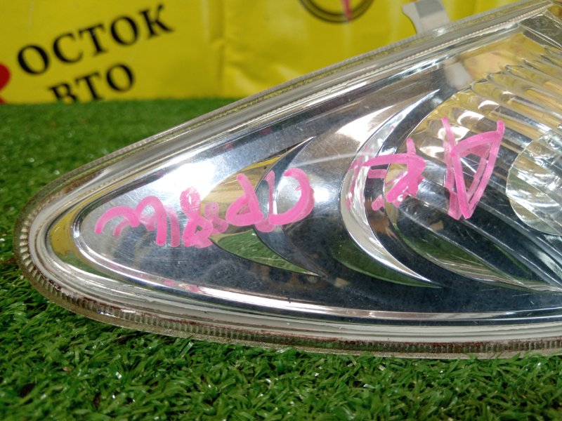 Габарит, 1000 рублей, Красноярск