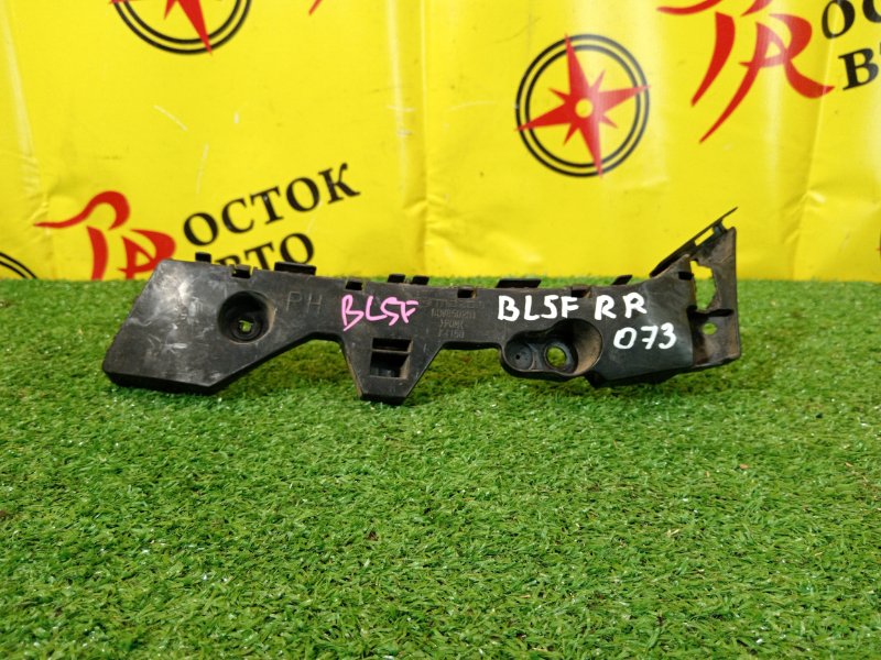 Клипса бампера, 500 рублей, Красноярск