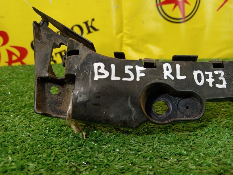 Клипса бампера, 500 рублей, Красноярск