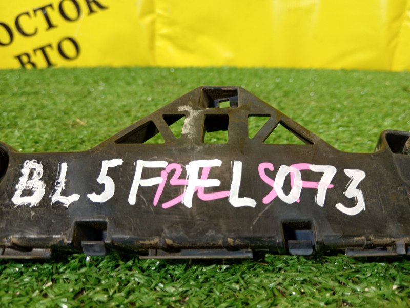 Клипса бампера, 750 рублей, Красноярск