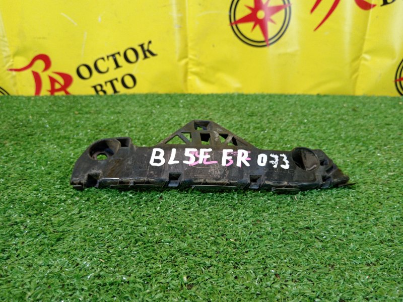 Клипса бампера, 750 рублей, Красноярск