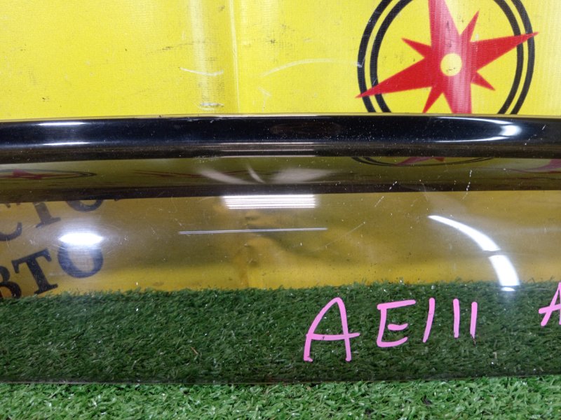 ветровик, 400 рублей, Красноярск