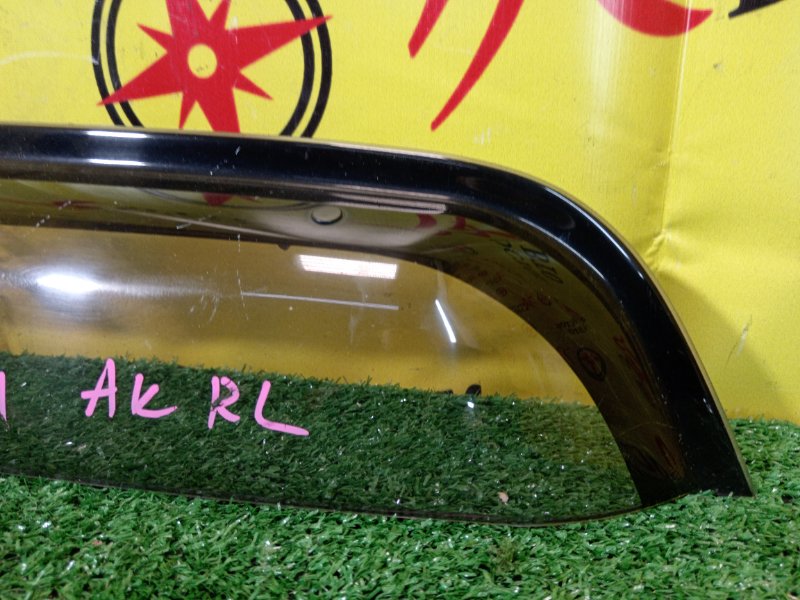 ветровик, 400 рублей, Красноярск