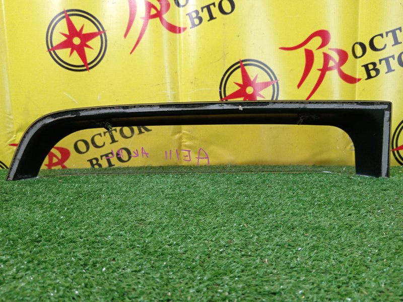 ветровик, 400 рублей, Красноярск